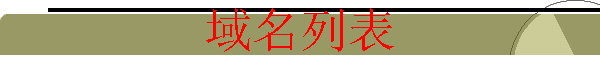 б
