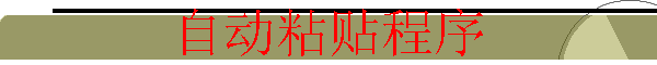 Զճ