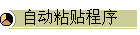 Զճ