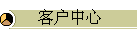 ͻ