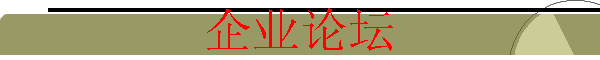 ҵ̳
