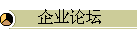 ҵ̳