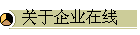 ҵ