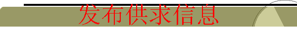Ϣ