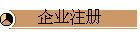 ҵע