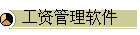 ʹ