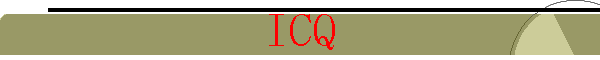ICQ