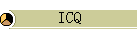 ICQ