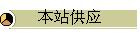 վӦ