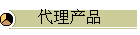 Ʒ