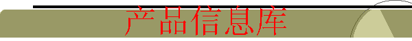 ƷϢ