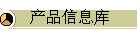 ƷϢ