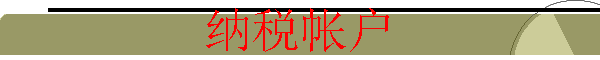 ˰ʻ