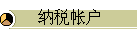 ˰ʻ